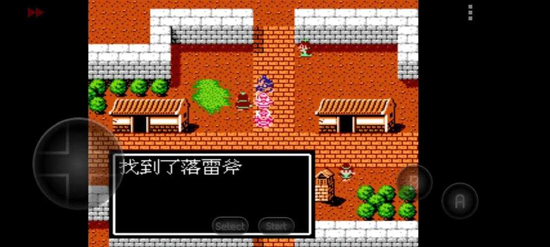 《吞食天地2》长安城装备获取全攻略:蛇戟与伏龙盾的隐藏路线