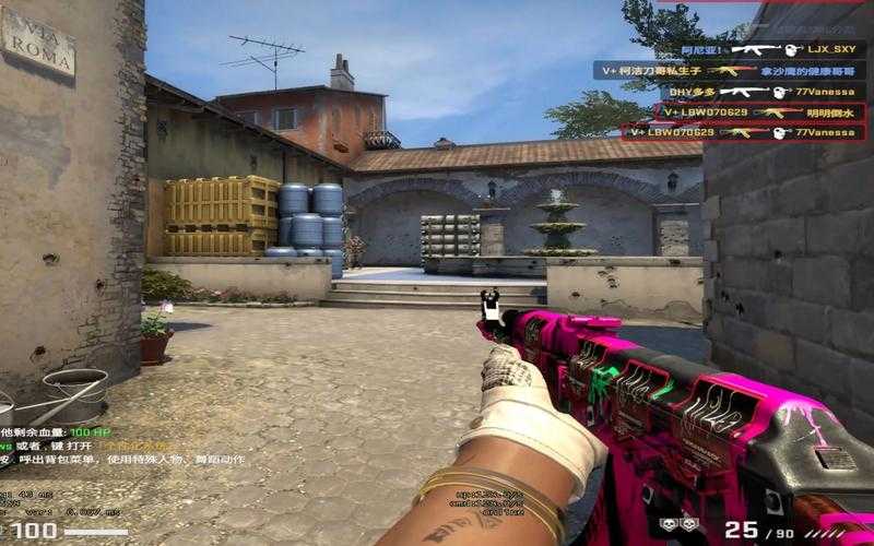 2025 CS:GO Rush B战术解析与职业生态