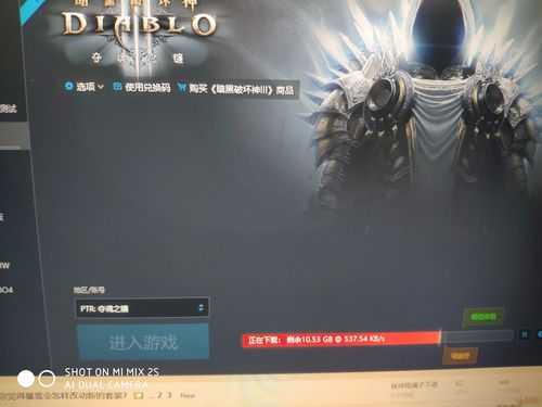 2025台服Diablo3设置指南:联机优化与加速器配置