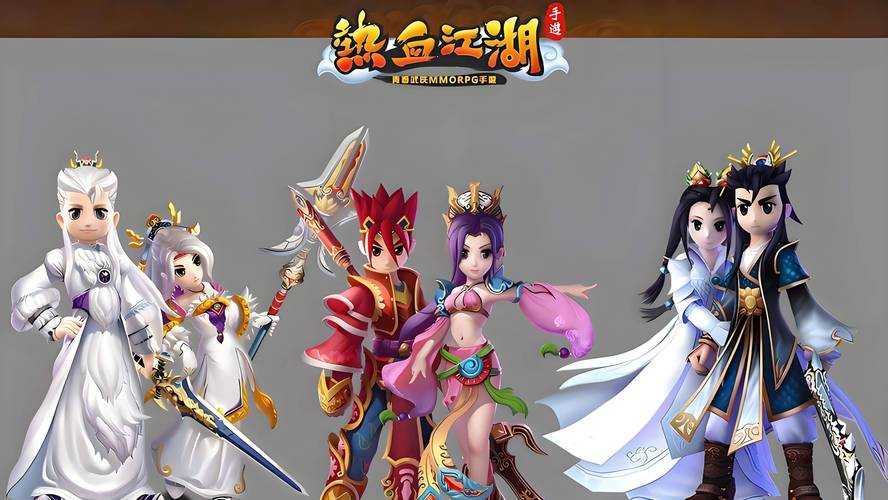 2025《热血江湖》升级五大核心策略
