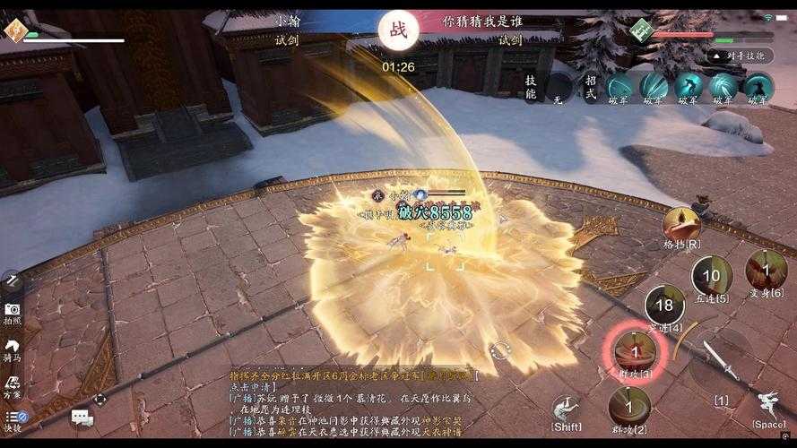 天刀手游第四天PVE速通攻略 新手进阶技巧分享