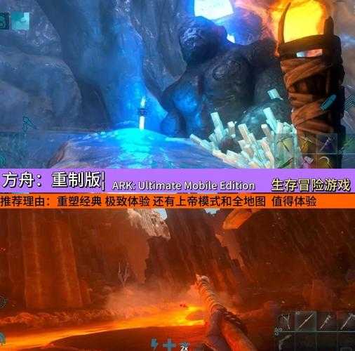 2025年 方舟 生存进化 资源分布全解析 附权威数据对比