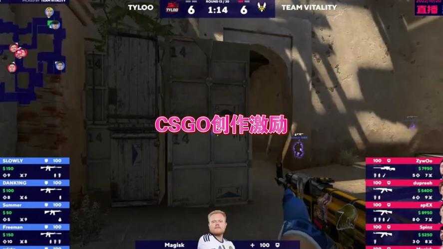 CSGO fallen 2025年职业轨迹与数据突破