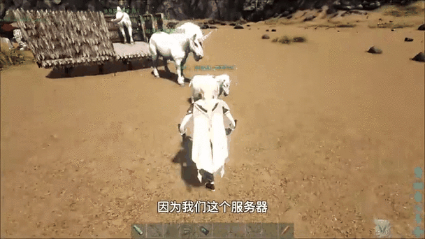 2025年 方舟 生存进化 银背金刚召唤全攻略