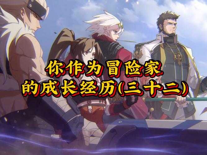 DNF巴卡尔遗产2025全解析:剧情玩法活动数据未来