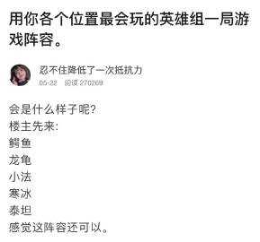 2025DNF巨龙暴君触发机制策略更新全解析
