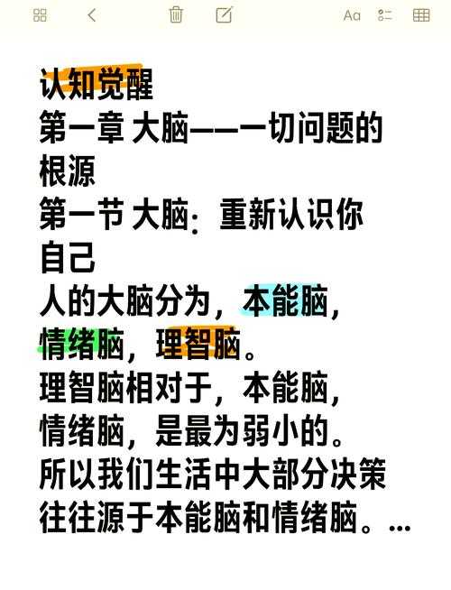 2025年《我是神经病 铃声》揭示执法困境与社会认知