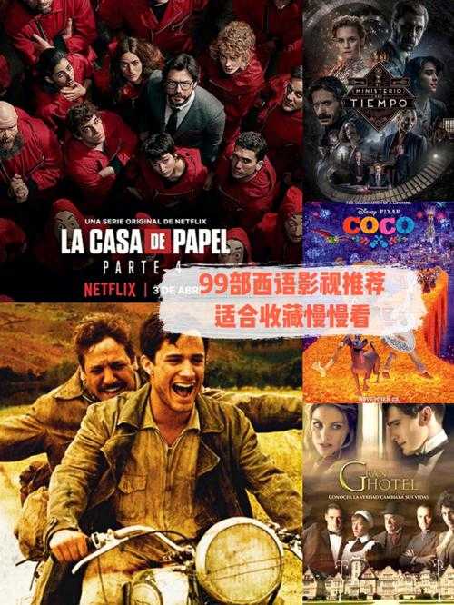 如何在线观看0855影视剧?完整指南,无极限词汇使用