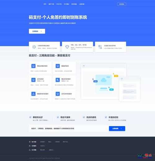 以下是对至尊宝IP运营的综合分析与建议,基于您提供的详实数据: