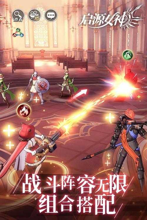 2025年 无上神兵 新手通关全攻略