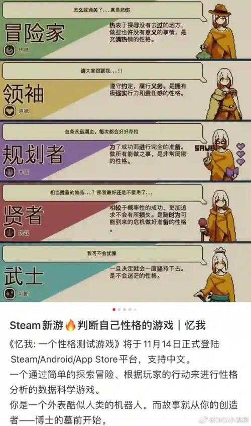 2025年 无人区 沉浸式攻略 老玩家总结的5大核心玩法