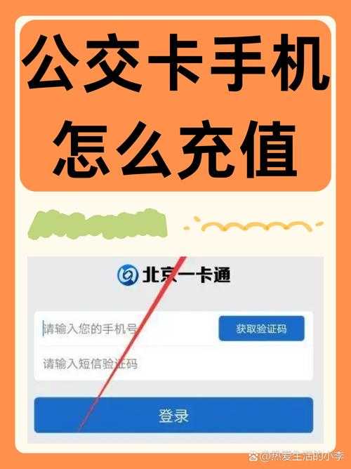 如何找到可靠的充值赢钱软件并有效管理资金?