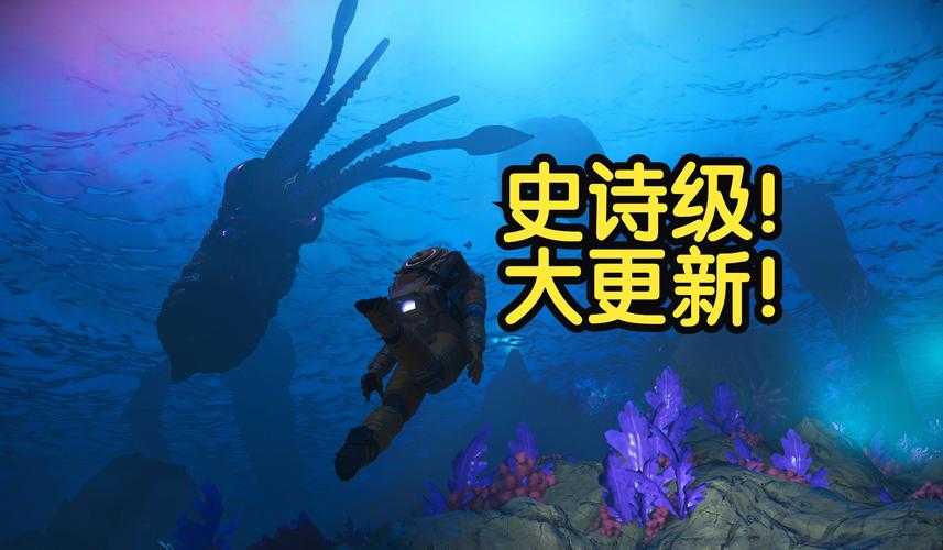 2025年 无人深空 顶尖玩家生存指南