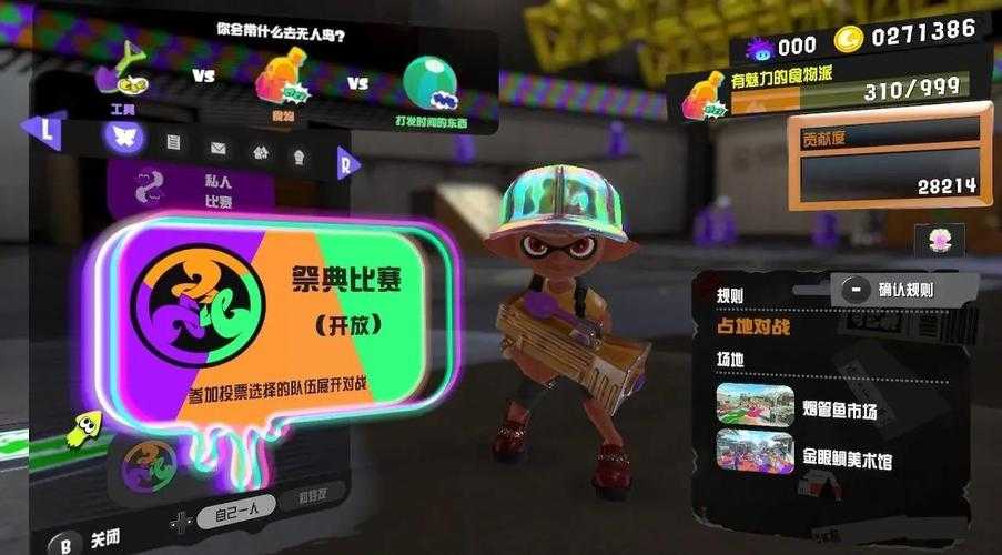 2025年 无冬之夜 PVP玩法深度解析 从职业平衡到社交生