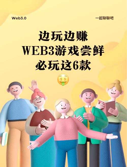 游戏小白也能玩得开心:适合新手的网络游戏推荐