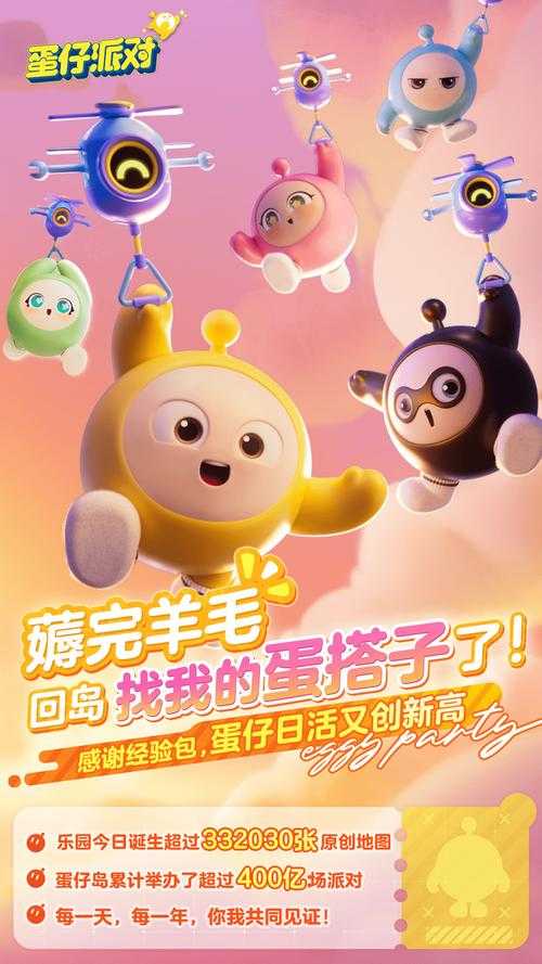 2025年 无剑 社交玩法深度解析 组队互动的隐藏福利全公开