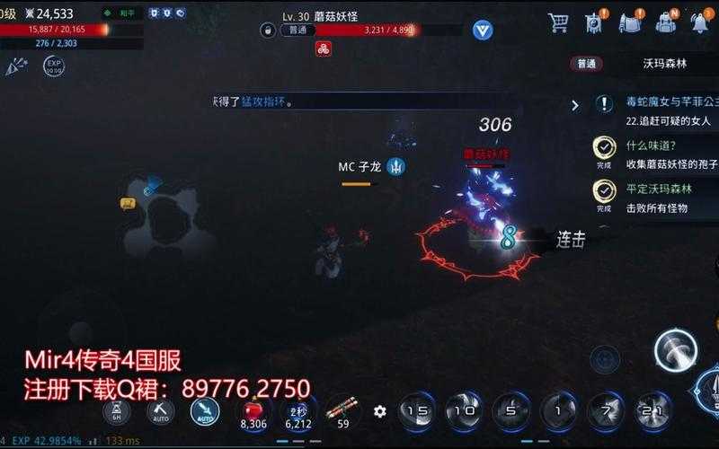2025年 无剑 隐藏任务全攻略 手把手教你挖出百万玩家遗漏