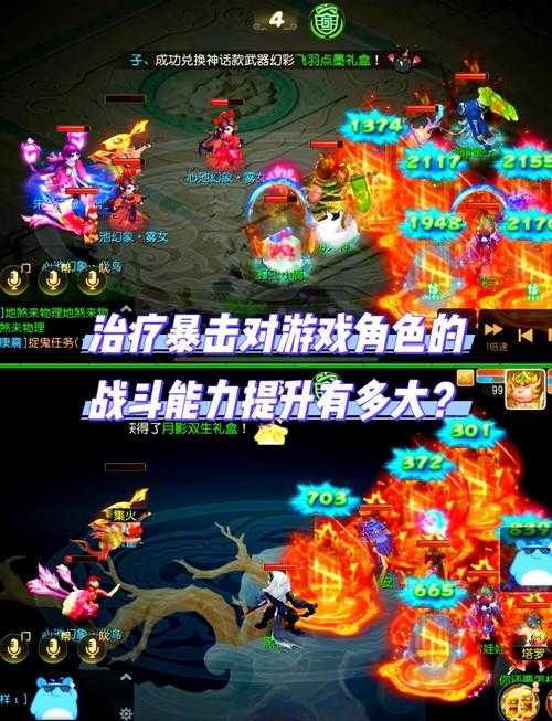2025年 无天网游 角色战斗力提升全攻略