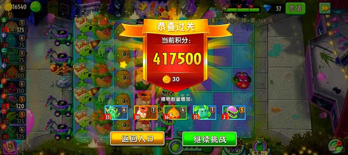 2025年 无尽 平民逆袭全攻略 从菜鸟到大佬的实战经验