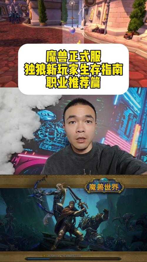 2025年 无尽之刃 玩家生存指南 从菜鸟到高手的血泪经验