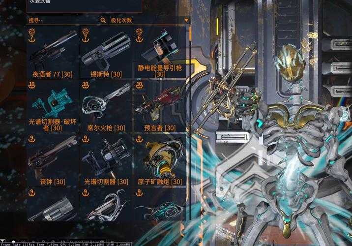 2025年 无尽之剑 命运 转生系统深度解析