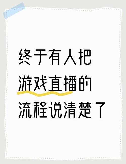 从零开始:新手玩家的无限内购破解游戏入门指南