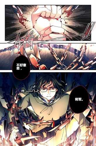 《返魂少女》2025年灵境经济与行业影响