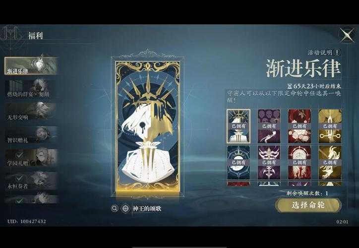 《古龙群侠传》周年庆福利:特权礼包+版本对比