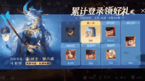曙光英雄龙晶获取全攻略(实测版)