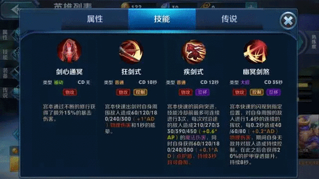 2025年 无尽争霸 团战进阶指南 从青铜到王者必看实战手册
