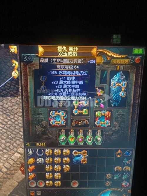 2025年 无尽强化之路 装备升级全攻略