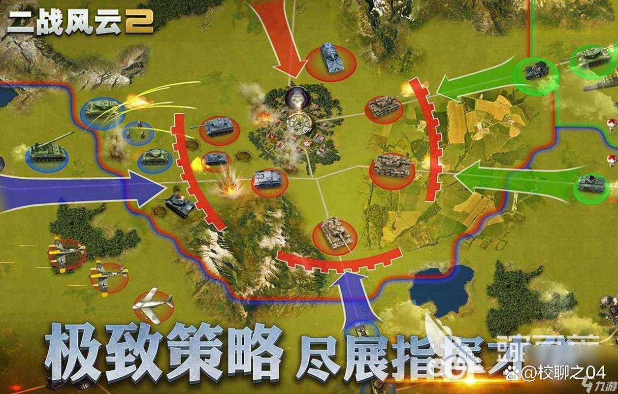2025年 无尽战场 玩家成长全记录 从萌新到战术大师的蜕变