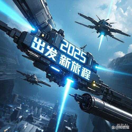 2025年 无尽战域 深度体验报告 从新手到传奇的进阶之路