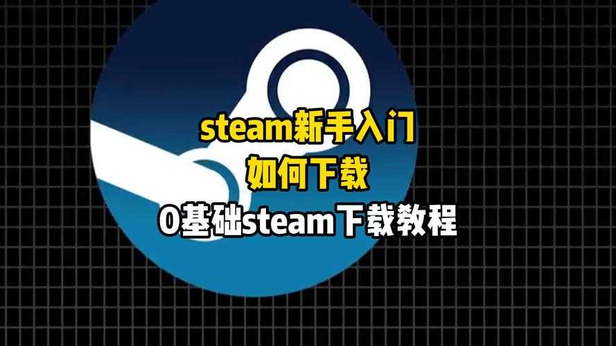 如何安全下载游戏?推荐安全渠道游戏下载指南