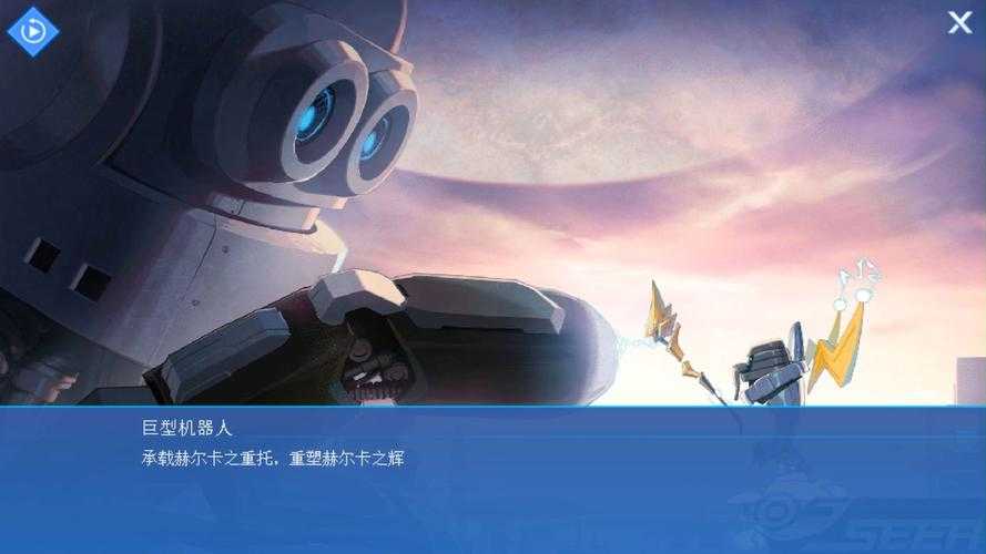 《赛尔号》2025引爆装置玩法革新策略升级
