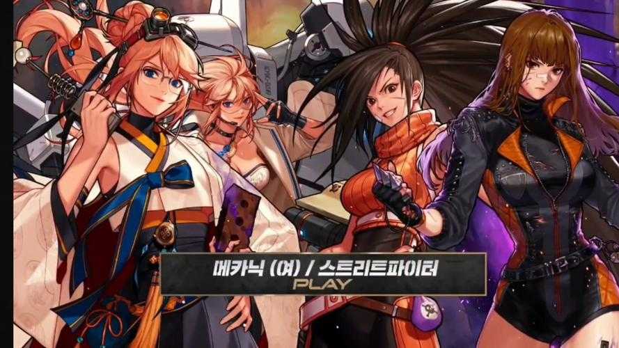 DNF机械师分化:女流失27% vs 男留存12%