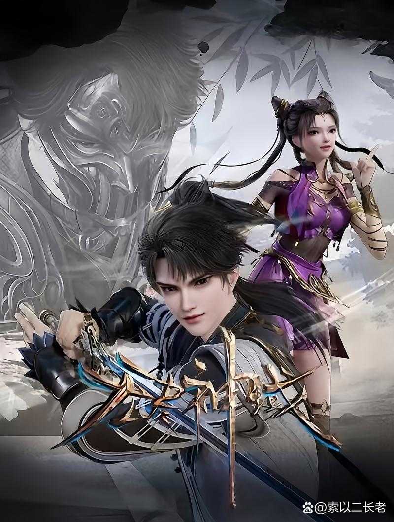 2025年 无尽神域 手游深度体验报告