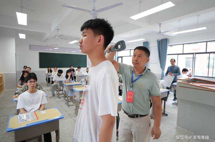 2025高考AI估分利器《高考闪电估分》测评