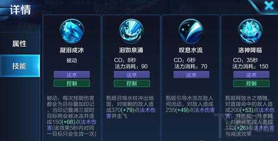 2025年 无常 玩家生存指南 从青铜到王者全攻略