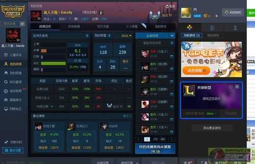 CS索沛X9 Pro市场与技术分析总结: