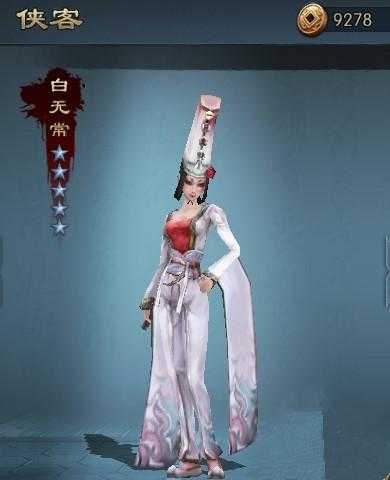 2025年 无常 角色养成全攻略 技能升级与资源分配实战指南