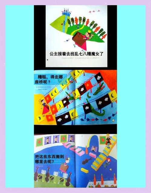 2025年 无序之城 游戏币高效获取全攻略