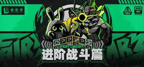 2025方舟砂矿兽属性调整与战斗指南