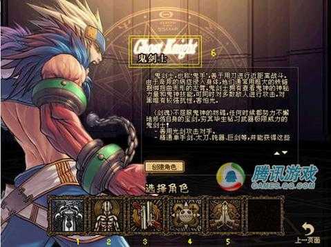 2025年 无序之城 职业选择全攻略 新手必看实战指南