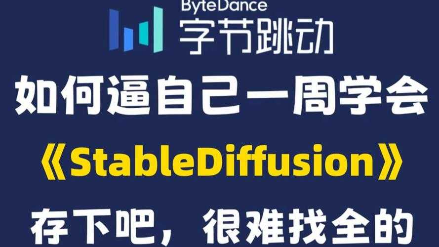 2025年 无敌yu 新手生存指南 从菜鸟到高手的7个关键步