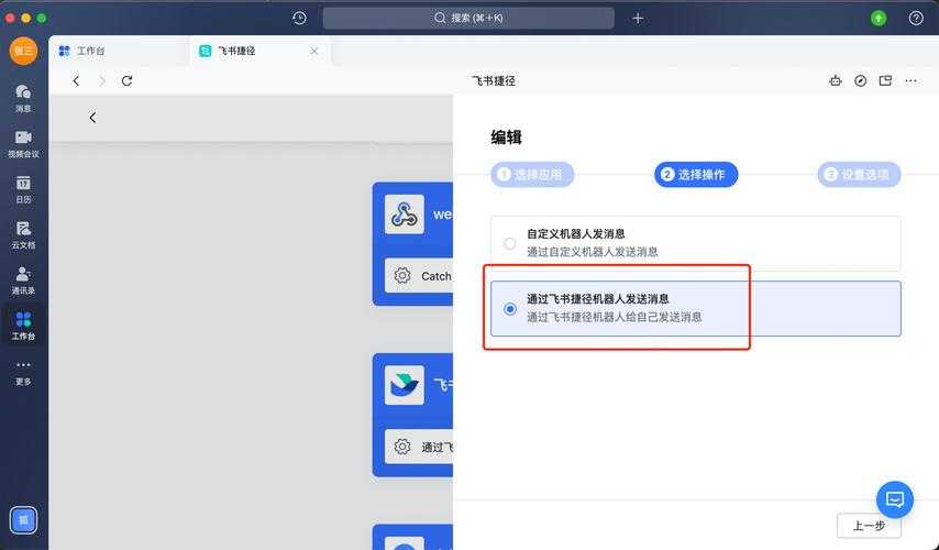 《影之诗》2025错误代码解析与优化指南