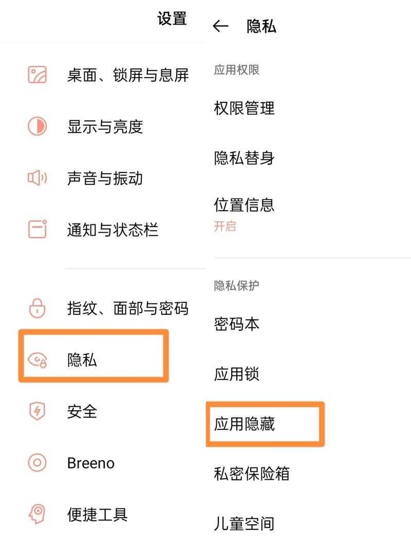 揭示隐藏资源:慎重使用需谨慎的10款免费软件有哪些?