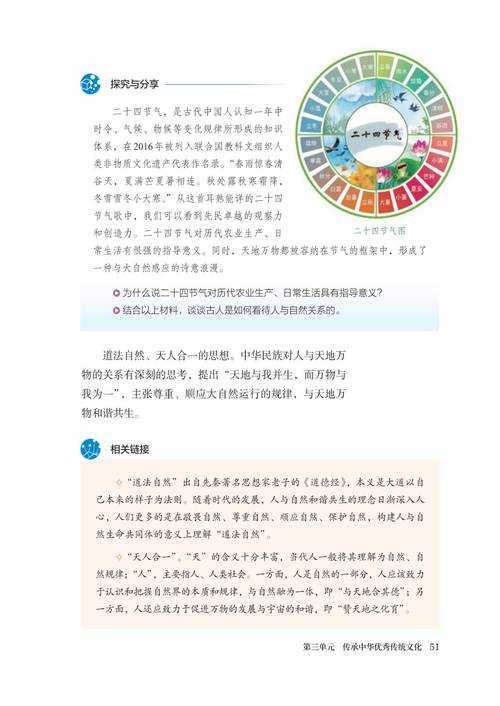 C语言小游戏开发2025现状与资源指南