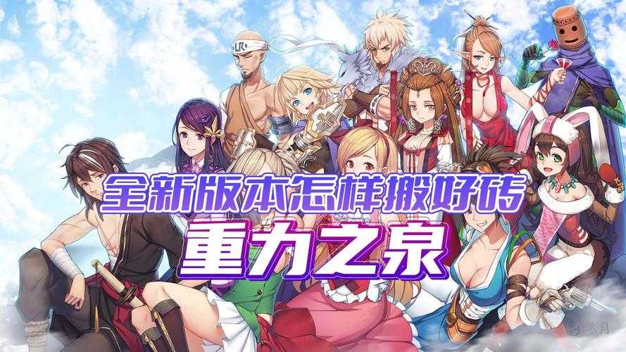 dnf基址论坛