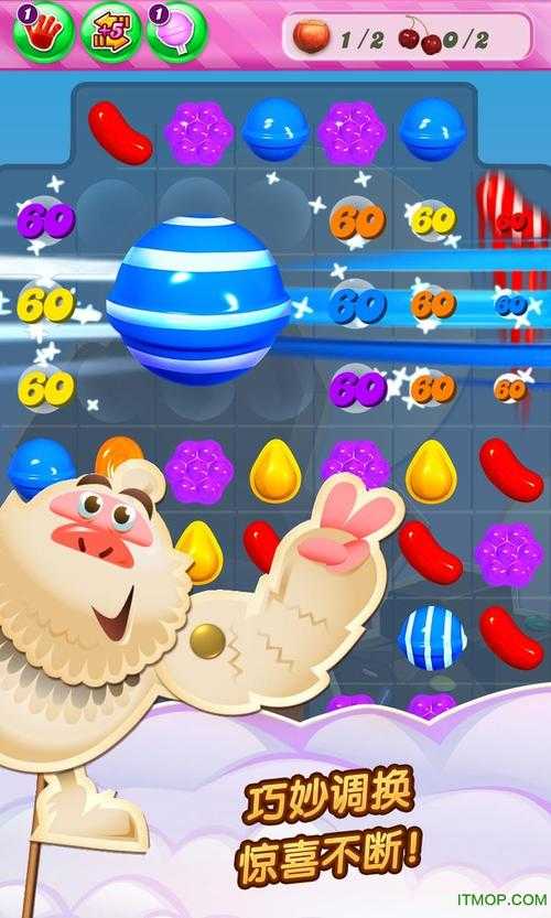 2025年Candy Crush Saga破解版与官方博弈现状